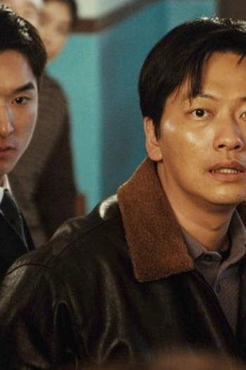 Poster de Episódio 최후의 증인 (2024)