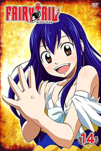  de Série Fairy Tail (Arco 7: Oracion Seis) (2010)