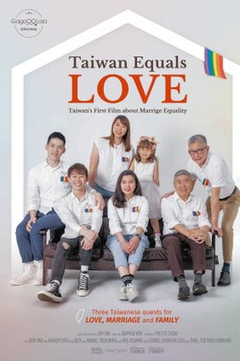 Poster de Filme Taiwan Equals Love (2020)
