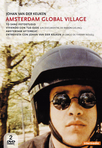 Amsterdam Global Village (Amsterdam Global Village)