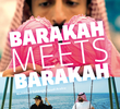 Barakah com Barakah
