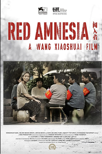 Poster de Filme Amnésia Vermelha (2014)