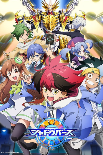 de Série Shadowverse (1ª Temporada) (2020)