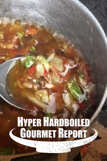 Poster de Franquia Hyper Hardboiled Gourmet Report (2017)