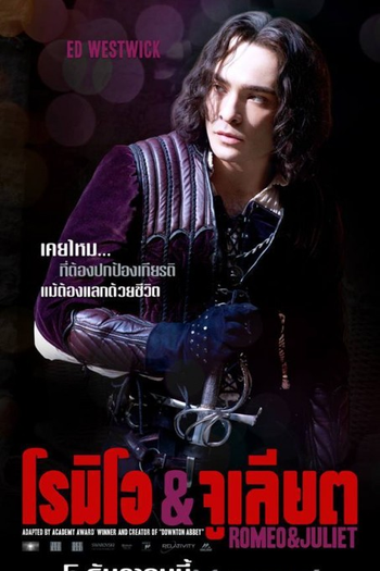  de Filme Romeu e Julieta (2013)