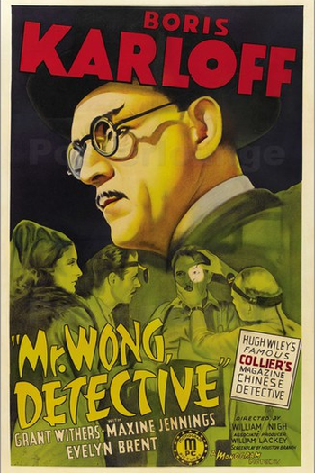 Poster de Filme Mr. Wong, Detetive (1938)