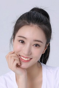 Xin Ru Yi