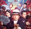Ip Man and Four Kings
