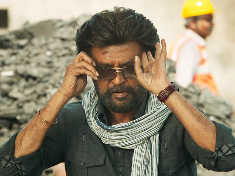 Foto 9 de O Administrador da Faculdade