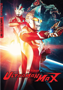 Ultraman Max (Ultraman Max)