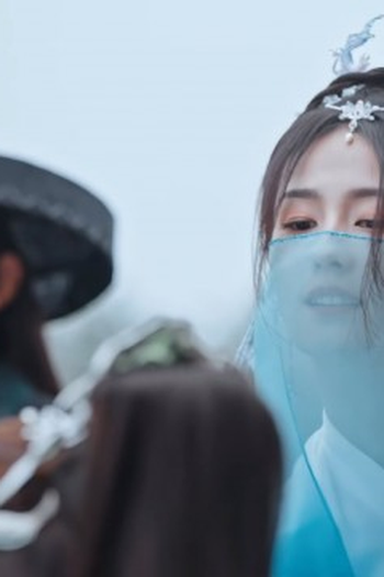 Poster de Episódio 第八集 (2023)