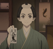 ありか
