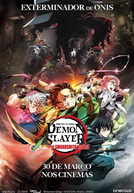 Demon Slayer: To the Swordsmith Village (鬼滅の刃」上弦集結、そして刀鍛冶の里へ)