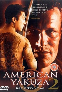 American Yakuza 2 - Poster / Capa / Cartaz - Oficial 4