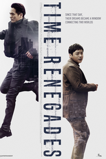 Time Renegades (Siganitalja)