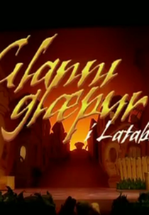 Robbie Rotten em LazyTown (Glanni Glæpur í Latabæ)