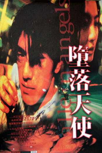  de Filme Anjos Caídos (1995)