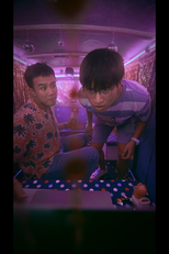 Give Me Back My Nudes (Give Me Back My Nudes)