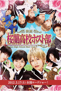 Ouran High School Host Club Movie - Poster / Capa / Cartaz - Oficial 2