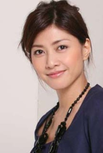 Yuki Uchida (I) - Poster 2