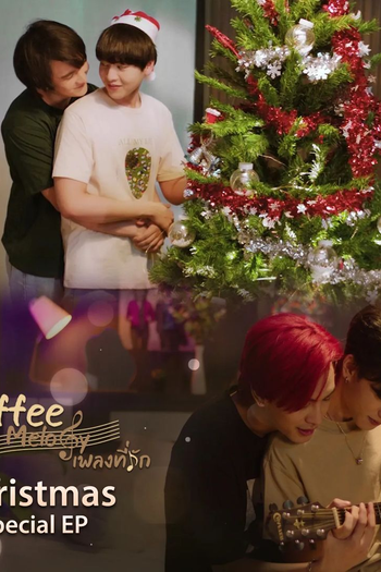 Poster de Série Coffee Melody: Special Episodes (2022)