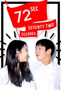 72 Seconds (1ª Temporada) - Poster / Capa / Cartaz - Oficial 1