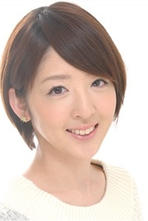 Misa Kayama - Poster / Capa / Cartaz - Oficial 1