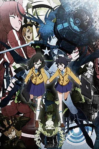  de Série Black Rock Shooter (2012)