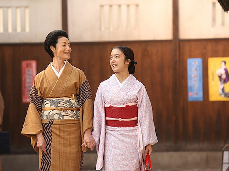 Foto 9 de Lady Maiko