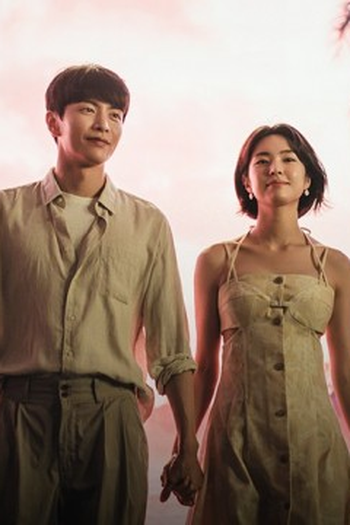 Poster de Episódio 3회 (2024)