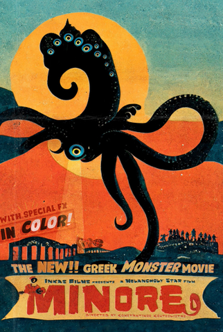 Poster 1 de Filme Minore (2023)