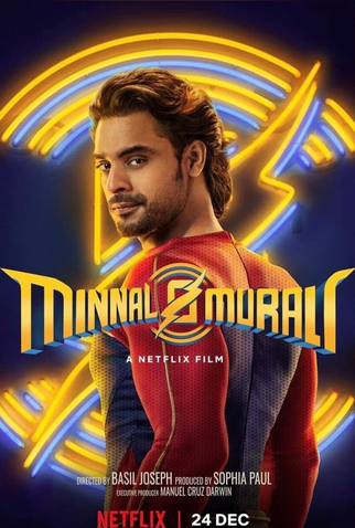 Poster 4 de Filme Super Murali (2021)