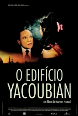 Poster 2 de Filme O Edifício Yacoubian (2006)