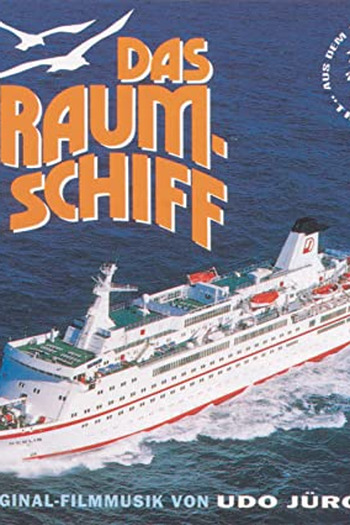 Poster de Série Das Traumschiff (1981)