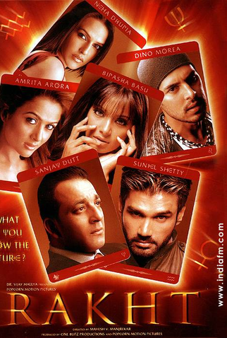 Poster 1 de Filme Rakht: E Se Você Pudesse Ver o Futuro (2004)