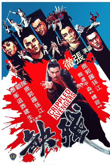  de Filme Combate Mortal (1978)