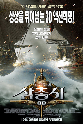  de Filme Os Três Mosqueteiros (2011)