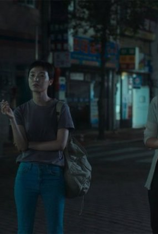 Poster 1 de Filme Vestige (2021)