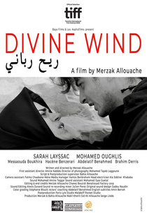 Divine Wind - Poster / Capa / Cartaz - Oficial 1