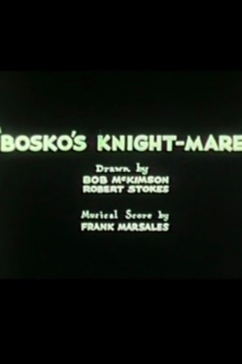 Poster de Curta Bosko's Knight-Mare (1933)