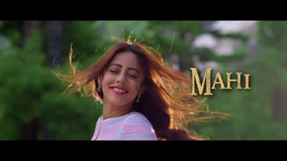 Trailer: Balu Mahi - Official Trailer 2017