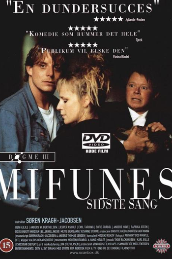  de Filme Mifune (1999)
