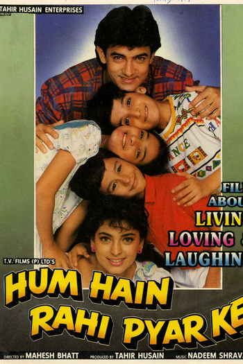  de Filme Hum Hain Rahi Pyar Ke (1993)