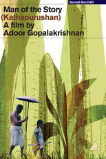 O Homem da História (Kathapurushan)
