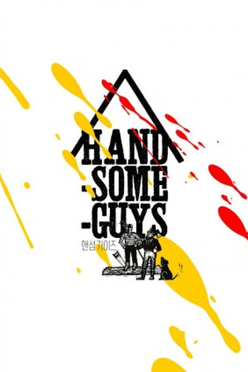  de Filme Handsome Guys (2024)