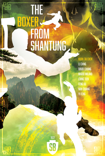 O Assassino de Shantung - Poster / Capa / Cartaz - Oficial 3
