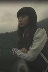 I Am Searching For Myself (私はわたしを探しています。)