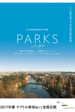 Parks (Parks)