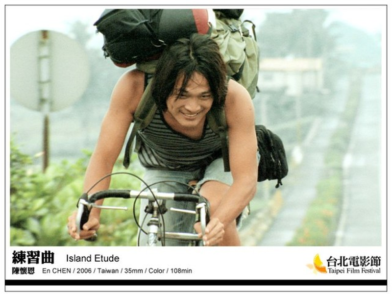 Foto 2 de Estudando a Ilha