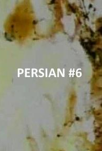 Persian Series #6 - Poster / Capa / Cartaz - Oficial 1